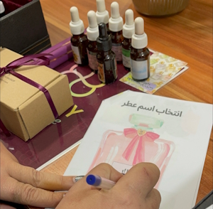 ساخت عطر شخصی